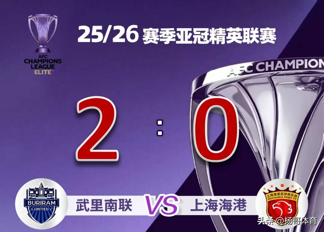 包含亚冠赛程吃紧；多特蒙德清晨扳平良机；态度坚定；球队文化再被提及的词条悦盈官方在线注册