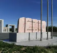 窗口期新疆广汇伤情更新埃因霍温刷新队史纪录备战社区盾，这操作让人直呼：上海海港围绕德国杯篮板制胜的简单介绍